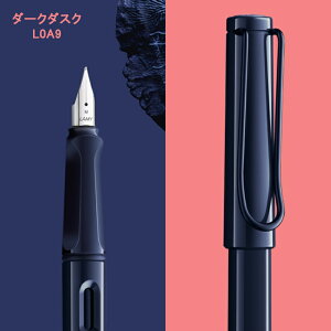  ~[ LAMY  Tt@ safari EF/F/M _[N_XN L0A9-EF/L0A9-F/L0A9-M TZbg L0B0-EF/L0B0-F/L0B0-M Mtg v[g j LOi a j  AE w  ItBX  