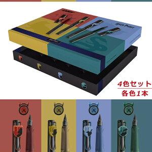 y12/5聚10N[|P5{vGg[zy12ח\zJ[ ~[ Tt@ n[|b^[ LAMY NM Safari Harry Potter PF EFɍ׎ OtB h[ /nbtpt /X