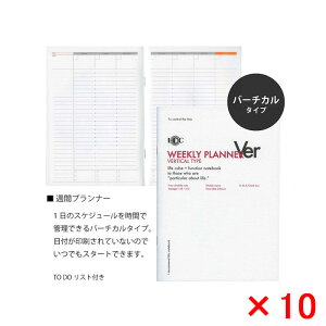 y2020~3h聚10N[|P5{vGg[z_Cg Luddite t@NVm[g B5 }X[ LDNT-B5F 13F @\ 蒠 _CA[ /T/OubN/c^/ToDoXg/ \