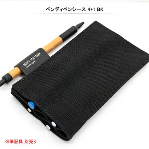 y10/1`31|Cg5{vGg[z_Cg Luddite yP[X xfByV[X MAYA }U[ fj 4+1 DE/LDDM-BNPS41-100 BK/LDHM-BNPS41-01 KA/LDHM-BNPS41-04 BE/LDHM-BNPS41-20 l̕M e V