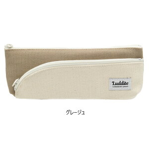 y25聚10N[|P5{vGg[z_Cg Luddite yP[X c[g C yP[X X S6F q~zRfj LPNS Rfj//O[/_sN/u[O[/O