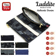 【P5倍要エントリー】ラダイト デニム ベンディペンケース エッセンシャル Authentic Denim Luddite LDD-…