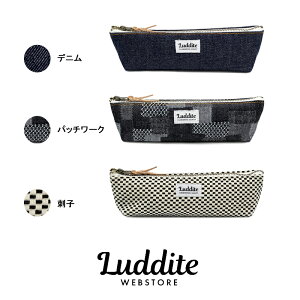 _Cg Luddite yP[X 8z {[gyP[X BPN S14F q~z Rfj RWK[hfj hqؖ ȑl̕M e Vw AE a ML [ p