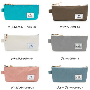 y10/1`31|Cg5{vGg[z_Cg Luddite yP[X KZbgyP[X S17F q~zRfjRWK[hfj 100 LDH-GPN l̕M e Vw AE a M