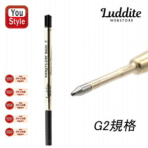 �yP5�{�v�G���g���[�z ���_�C�gluddite �{�[���y���֐c EVERDRAW easyFLOW F 0.8mm �{�[���y���p���t�B�� LDW-BP4RE-08 �p�[�J�[ �݊����t�B�� G2�K�i �M�L�� ���[�� �����p�i