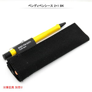 y10/1`31|Cg5{vGg[z_Cg Luddite yP[X xfByV[X MAYA }U[ fj 2+1 DE/LDDM-BNPS21-100 BK/LDHM-BNPS21-01 KA/LDHM-BNPS21-04 BE/LDHM-BNPS21-20 l̕M e V