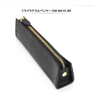 _Cg Luddite yP[X gCeyP[XM MAYA }U[ BK/LDKM-TLPNM-01 BR/LDKM-TLPNM-09 TL/LDKM-TLPNM-32 WK/LDKM-TLPNM-33 M TCY l̕M e Vw AE a ML [ 