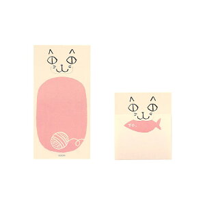 y2020~3h聚10N[|P5{vGg[z݌Ɉ| ԎZ[ ~h MIDORI t  Ђ݂ lR 11428006 VN} 11430006  11431006  11787006 € 11788006 