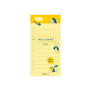 y11/11 01:59܂Łő3500~N[|P5{vGg[z~h MIDORI t 邱 IWT 11763006/˂ 11764006/yM 11765006 ׂ/ 91802675 [ pi ӂ tZ