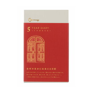 y11/1`30|Cg5{vGg[z~h MIDORI L 5NAp  /12396006 /12851006 l 蒠 Jo[L Ƃ蒠  蒠 ׋ v  Xe[Vi[ XPW[