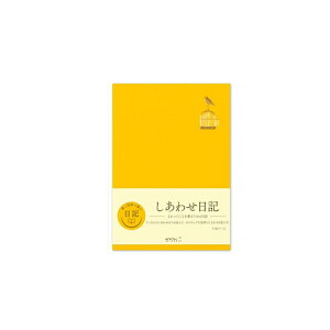 y2020~3h聚10N[|P5{vGg[z~h MIDORI L ₷A tNE 12870006/܂A lR 12871006/킹A g 12872006 l킢   蒠Jo[ L