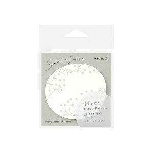 y2620~4h聚10N[|P5{vGg[z ~h MIDORI t /^ 24/20 Ԕ  ԕ /[X ̉ԕ ԕ /t ^/[X ^