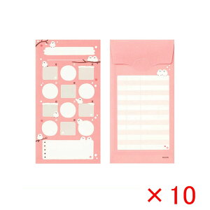 y420~3h聚2000~OFFN[|P5{vGg[zy10Zbgz~h MIDORI   2 12^Cv lR 25596006/V}GiK 25598006/C̐ 25599006/p_ 2