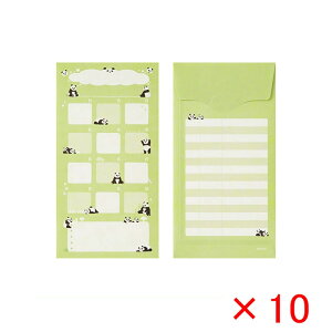 y11/1`30|Cg5{vGg[zy10Zbgz~h MIDORI   2 12^Cv lR 25596006/V}GiK 25598006/C̐ 25599006/p_ 25606006 Xg^Cv 