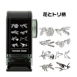 y11/1`30|Cg5{vGg[z~h MIDORI X^v ] _C Xg 35579006/AeB[N 35580006/Ȃ长 35581006/Ԃƃg 35582006/炵 35583006/ 35584006/k