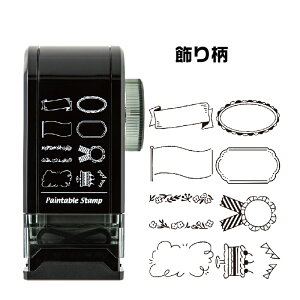 y10/1`31|Cg5{vGg[z~h MIDORI X^v ] _C Xg 35579006/AeB[N 35580006/Ȃ长 35581006/Ԃƃg 35582006/炵 35583006/ 35584006/k