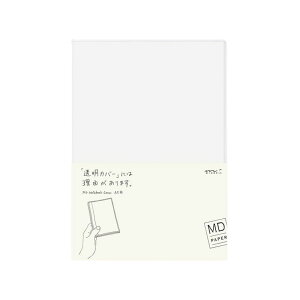 y25聚10N[|P5{vGg[z~h MIDORI MDm[gJo[ pbP[W PVCijyz_[t MDm[gJo[ A5 49360006 ɁiA6j/49358006 V/49359006 ML [ 