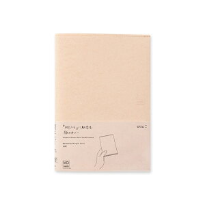 y25聚10N[|P5{vGg[z~h MIDORI MDm[gJo[ V  49840006/A5  49841006 yďvȎMDm[gpJo[ uMDm[gvuMDm[g _CA[vp̃m[