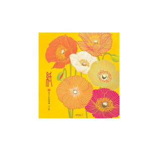 y2620~4h聚10N[|P5{vGg[z~h MIDORI   ꏑ    87129006/ 87130006/ꏑ 89562006 |s[ S2  87131006/ 87132006/ꏑ 89563006 S2F 6