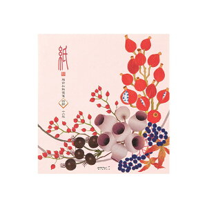 【26日20時~4h限定★10%クーポン&P5倍要エントリー】ミドリ MIDORI 便箋/封筒/一筆箋 深まる秋の彩りを映した「紙シリーズ」秋柄 秋リース柄 87177006/87178006/89591006 箔 オリーブ柄 87179006/87180006/89