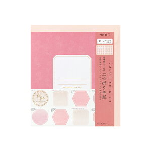 【10/1〜31ポイント5倍要エントリー】ミドリ MIDORI カラー色紙 二つ折り 寄せ書きシール39枚・封筒付 半透明 ピンク 33282006 / 黄色 33283006 / 緑 33284006 / 紺 33285006