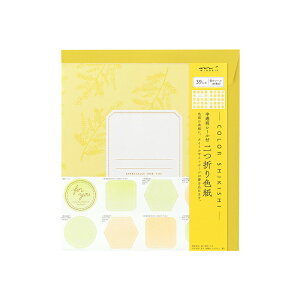 【10/1〜31ポイント5倍要エントリー】ミドリ MIDORI カラー色紙 二つ折り 寄せ書きシール39枚・封筒付 半透明 ピンク 33282006 / 黄色 33283006 / 緑 33284006 / 紺 33285006