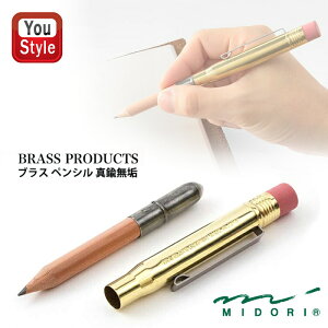 y12/5聚10N[|P5{vGg[z~hMIDORI yV uXv_Ng C St ^J̃z_[ƈ̂ɂȂM HB 38075006 ƋLOi wj AEj av