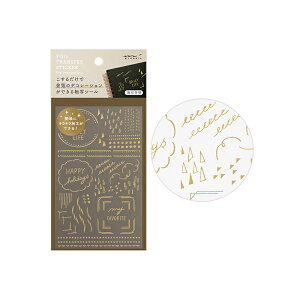 y11/15~16聚2000~OFFN[|P5{vGg[z݌Ɉ| ԎZ[ ~h MIDORI V[ ]  􉽊w 82617006/C̐ 82618006/̐ 82619006/AEghA 82621006 ȒP