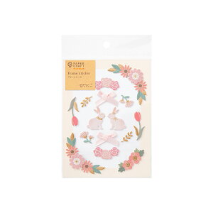 y11/1`30|Cg5{vGg[z݌Ɉ| ԎZ[ ~h MIDORI V[ PCM t[ sN 82654006 / F 82655006 /  82656006 /  82657006