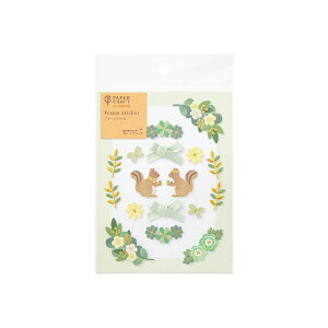 y11/1`30|Cg5{vGg[z݌Ɉ| ԎZ[ ~h MIDORI V[ PCM t[ sN 82654006 / F 82655006 /  82656006 /  82657006