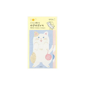 y1020~4h聚10N[|P5{vGg[z ~h MIDORI ŉB ̂т̂у lR/11822006 Ck/11823006 M/11824006 ACO}/11825006 j a j  