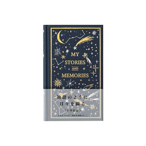 y11/1`30|Cg5{vGg[z~h MIDORI 11y[WLm  12880006 ԕ 12706006 l 蒠 Jo[L Ƃ蒠  蒠 ׋ v  Xe[Vi[ XP