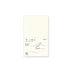 【2/10 01:59まで★最大3500円クーポン＆P5倍要エントリー】ミドリ MIDORI MDノート 新書 無罫/15290006 横罫/15291006 方眼罫/15292006 176ページ 記念品 誕生日 男性 女性 就職 入学 卒業 筆記具 文房具 事務用品