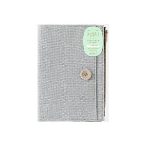 y2020~3h聚10N[|P5{vGg[z~h MIDORI 郍O t@Xi[|[` m[gJo[B6 x[W/15360006 F/15361006 O[/15369006 蒠 h~ pI Mtg v