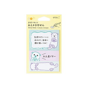 y11/15~16聚2000~OFFN[|P5{vGg[z~h MIDORI t  lR/19105006 ETM/19106006 nX^[/19107006 Ck/19108006 N}/19109006 bR/19110006 [ 