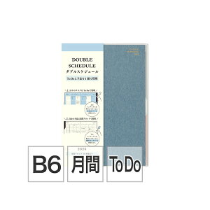 y1420~3h聚10N[|P5{vGg[z 2025N10n܂(15) ~h MIDORI 蒠y2026NŁz_uXPW[B6 /22381006 x[W/22382006 is sN/22383006 is 
