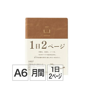�yP5�{�v�G���g���[�z �y2027�N�Łz�~�h�� MIDORI A6 �蒠 �_�C�A���[ hibino �u���[�O���[��/22465006 �L������/22466006 �O���[/22467006 2026�N12���`2028�N1�� 14������ �֗� �������� ���L�� �w���m�[�g ��