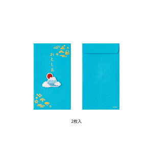 ミドリ MIDORI ぽち袋 刺繍 おとし玉 正月飾り柄 25649006/富士山柄 25650006/馬獅子舞柄 25699006/お守り柄 25700006/午馬親子柄 25701006/置物柄 午 25702006/馬とにんじん柄 25703006/ユニコーン柄 25704006 封筒