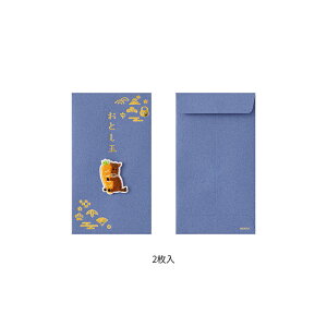 ~h MIDORI ۂ hJ Ƃ 蕿 25649006/xmR 25650006/nq 25699006/蕿 25700006/ߔneq 25701006/u  25702006/nƂɂ񂶂 25703006/jR[ 25704006  