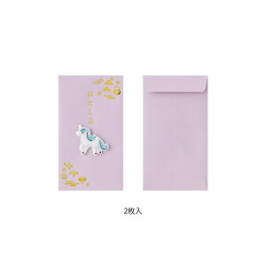 ~h MIDORI ۂ hJ Ƃ 蕿 25649006/xmR 25650006/nq 25699006/蕿 25700006/ߔneq 25701006/u  25702006/nƂɂ񂶂 25703006/jR[ 25704006  