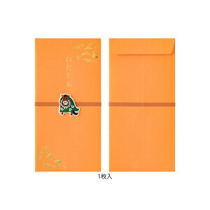 ~h MIDORI  hJ Ƃ 蕿 25653006/xmR 25654006/nq 25705006/蕿  25706006/neq 25707006/u  25708006/nƂɂ񂶂 25709006/jR[ 25710006  