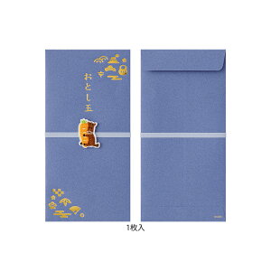 ~h MIDORI  hJ Ƃ 蕿 25653006/xmR 25654006/nq 25705006/蕿  25706006/neq 25707006/u  25708006/nƂɂ񂶂 25709006/jR[ 25710006  