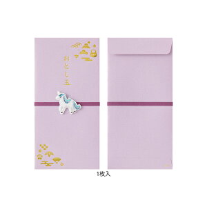 ~h MIDORI  hJ Ƃ 蕿 25653006/xmR 25654006/nq 25705006/蕿  25706006/neq 25707006/u  25708006/nƂɂ񂶂 25709006/jR[ 25710006  