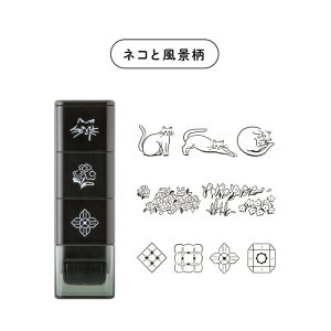 y10/1`31|Cg5{vGg[z~h MIDORI yC^uX^v [[ A/35625006 JtF/35626006 lRƕi/35627006 Ckƕi/35628006 `[t/35629006 ŘiF/35630006