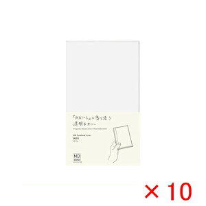 y12/5聚10N[|P5{vGg[zyTCY@10Zbgz ~h MIDORI MDm[gJo[ pbP[W PVCijyz_[t MDm[gJo[ A5 49360006 ɁiA6j/4935800