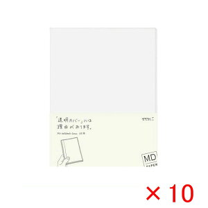 y25聚10N[|P5{vGg[zyTCY@10Zbgz ~h MIDORI MDm[gJo[ pbP[W PVCijyz_[t MDm[gJo[ A5 49360006 ɁiA6j/49358006 