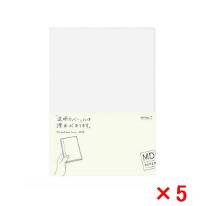 y25聚10N[|P5{vGg[zyTCY 5Zbgz~h MIDORI MDm[gJo[ pbP[W PVCijyz_[t MDm[gJo[ A5 49360006 ɁiA6j/49358006 V