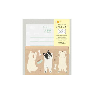 y12/5聚10N[|P5{vGg[z~h MIDORI ~j^[Zbg V[t  lR/86933006 ETM/86934006 nX^[/86935006 Ck/86936006 v[g j a