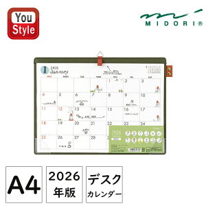 y2020~3h聚10N[|P5{vGg[z~h MIDORI yfXNJ_[z Ǌ| A4 IWT 2026N 31370006 J_[ rWlX ItBX   Vv 