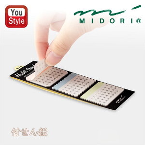 y11/15~16聚2000~OFFN[|P5{vGg[z~h MIDORI t tB W[i nrbg Jt 19065006 3×10 30 ӂ tZ  킢  v